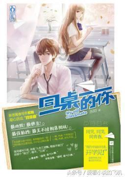 美图秀秀下载2023最新版