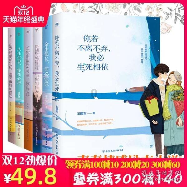 创作猫