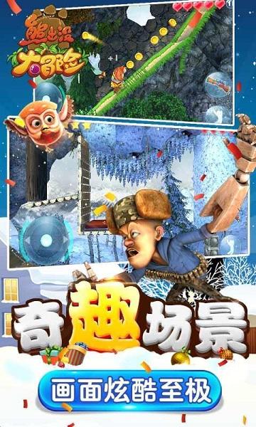 请问各位大神,这个是带把的还是脐带呀?-专业问答网站