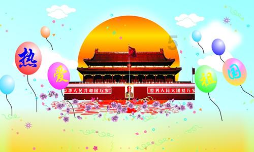 影音先锋永久资源入口2023-知识星球平台,为你贡献无限知识