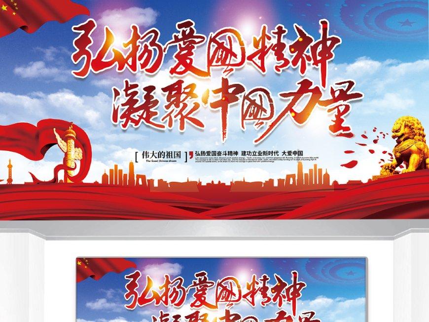 雷竞技比分