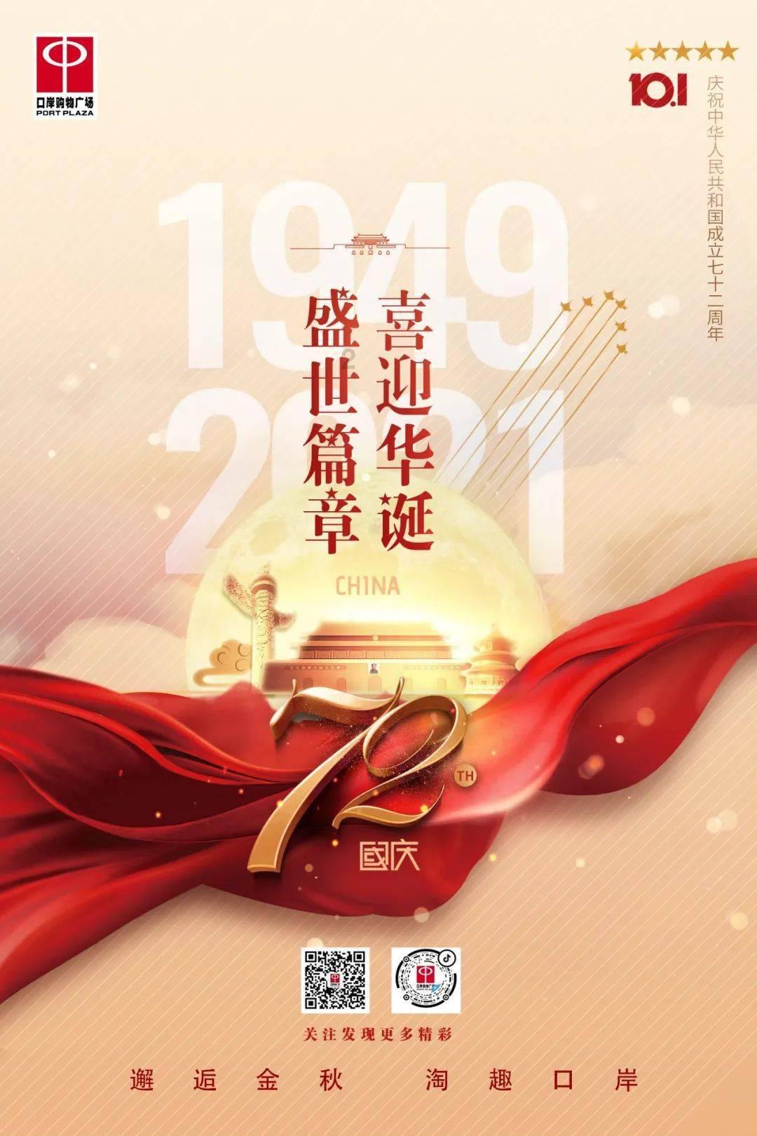 有哪些有利于人保持年轻、健康、漂亮状态的细微的好习惯?-解答你疑问的最佳选择