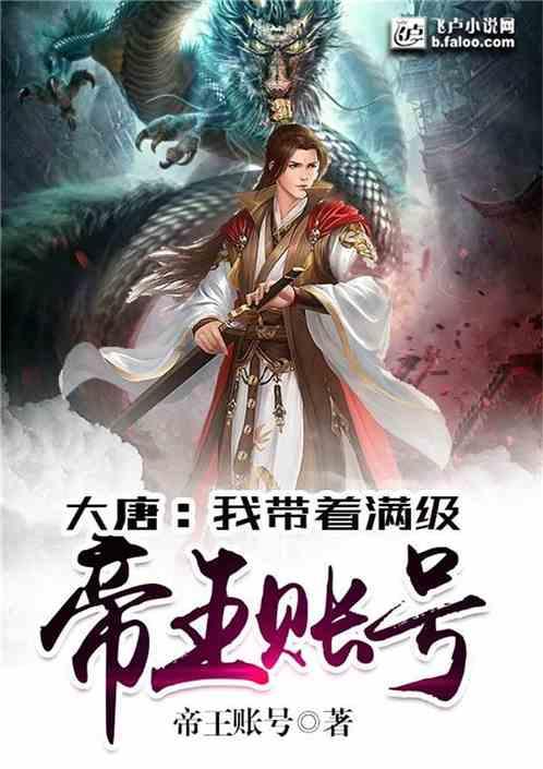 燃烧吧大脑免广告最新版