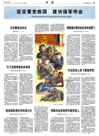 球球大作战下载最新版