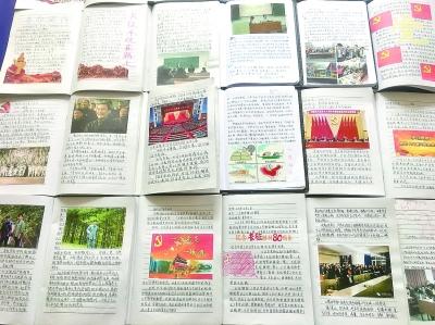 【冷知识分享平台】黑稠还是黑绸?,轻松享受趣味知识盛宴